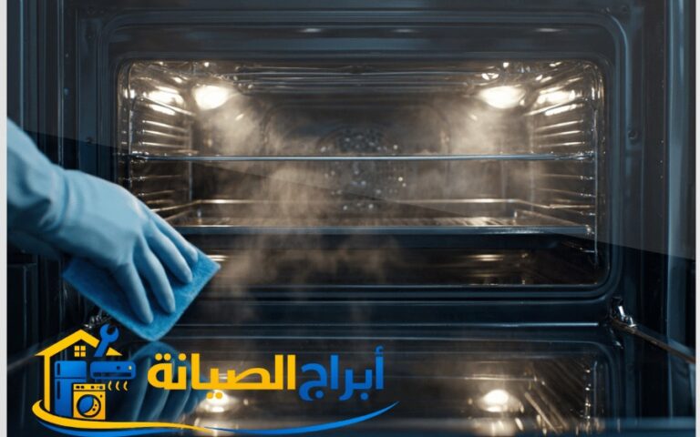 شركة صيانة افران بالاحساء